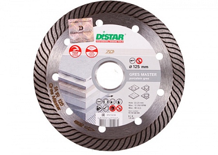 Акции и распродажи - алмазный диск distar 1a1r gres master d125 в магазине tool-24