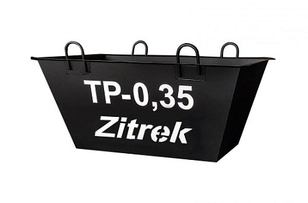 Акции и скидки в магазине тара для раствора zitrek тр-0,35