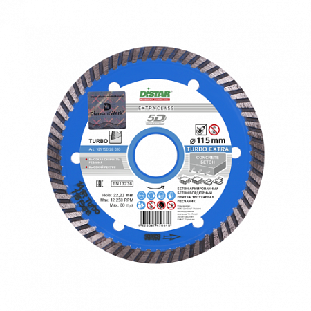 Акции и распродажи - алмазный диск distar 1a1r turbo extra d115 в магазине tool-24