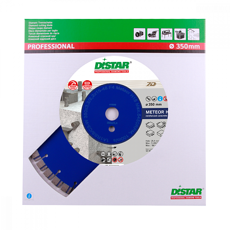 Акции и распродажи - алмазный диск distar 1a1rss/c3-w meteor h15 d350 в магазине tool-24