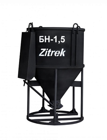 Акции и скидки в магазине бадья для бетона zitrek бн-1.5