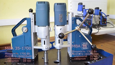 Магнитный сверлильный станок MBA-35-1700 Вт – анонс, характеристики, 