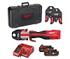 Детальное изображение : milwaukee m18blhpt202cv-set пресс