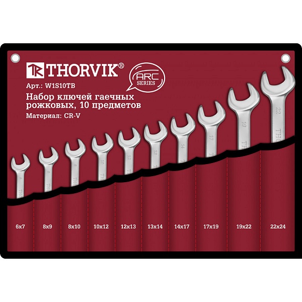 Набор ключей рожковых Thorvik ARC W1S10TB 6-24 мм : 1&nbsp;740 &#8381; 