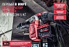 Основной каталог товаров перфоратор sds-max milwaukee m18chm-902c fuel