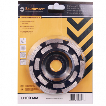Алмазная чашка Baumesser Beton UNI D100 – анонс, характеристики, 