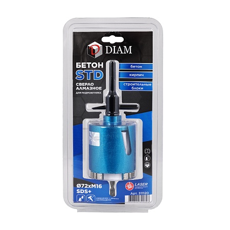 Сверло Алмазное для подразетника Сухое БЕТОН STD 72xM16 SDS+(бетон) (311120) DIAM – анонс, характеристики, 311120 