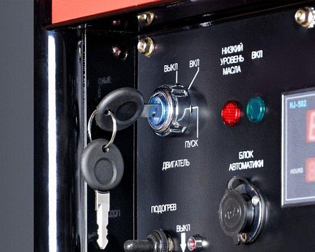 Поиск генератор дизельный fubag ds14000daes по фото в tool-24.ru