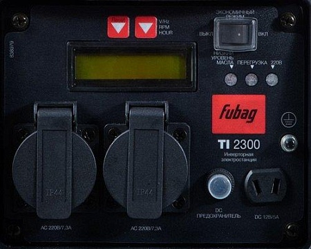 Поиск инверторный генератор fubag ti2300 по фото в tool-24.ru