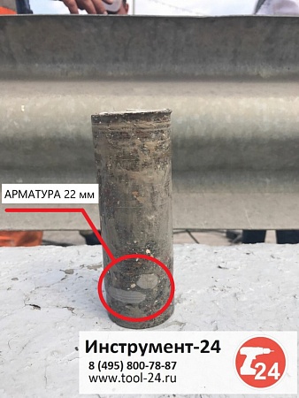 Акция-алмазное сверление ø100-500 мм резка бетона