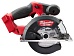 Акции и распродажа пила milwaukee m18 fmcs-0x fuel