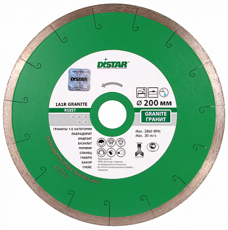 Акции и распродажи - алмазный диск distar 1a1r granite laser d230 в магазине tool-24
