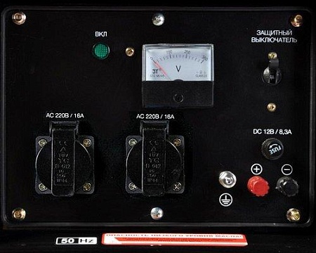 Поиск генератор дизельный fubag ds 3600 по фото в tool-24.ru