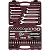 Набор инструмента Thorvik UTS0082 1/4&quot;,1/2&quot;DR : 6&nbsp;990 &#8381; 