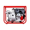 Бензиновая мотопомпа FUBAG PG 1300T 81&nbsp;430 &#8381;