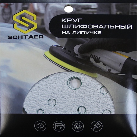 Schtaer FILM Абразивный диск d150, 15 отв P0080 (набор 10 шт) SCHTAER – анонс, характеристики, 