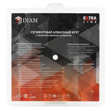 Turbo Гранит Extra Line 350*3,2*10*25,4/20 (000637) DIAM – анонс, характеристики, 000637 