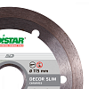 Алмазный диск DISTAR 1A1R Decor Slim D115 : детальное описание и быстрый заказ