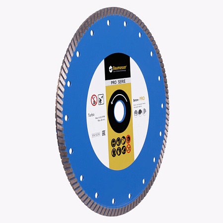 Акции и распродажи - алмазный диск baumesser turbo beton pro d230 в магазине tool-24