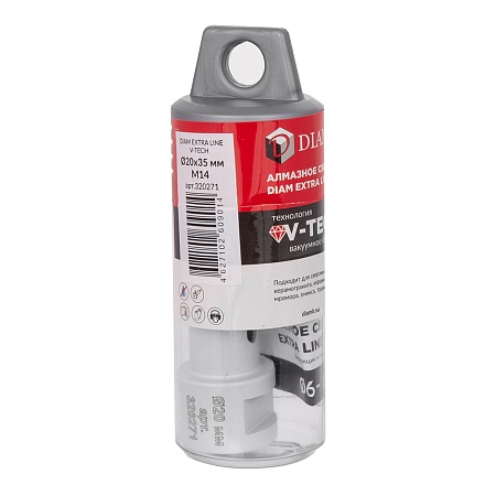 Сверло алмазное DIAM 20x35xМ14 Extra Line V-TECH (в.спекание) (320271) DIAM – анонс, характеристики, 320271 