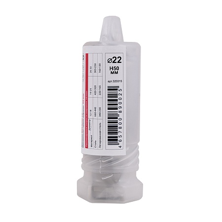 Сверло корончатое DIAM HSS 22x50 Extra Line (металл) (320315) DIAM – анонс, характеристики, 320315 