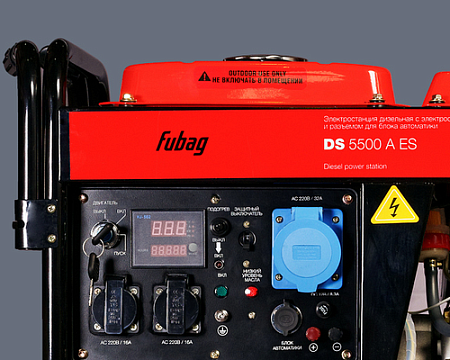 Поиск генератор дизельный fubag ds 5500 a es по фото в tool-24.ru