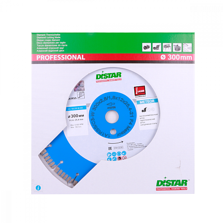 Акции и распродажи - алмазный диск distar 1a1rss/c3-w meteor d300 в магазине tool-24