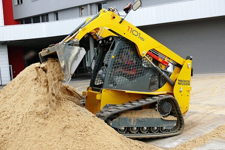 Акции и скидки в магазине погрузчик wacker neuson 1101c гусеничный с бортовым поворотом