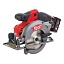 Детальное изображение : пила milwaukee m12ccs44-602x fuel