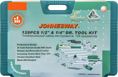 Цена по акции на набор универсальный jonnesway s04h524128s в магазине Инструмент-24