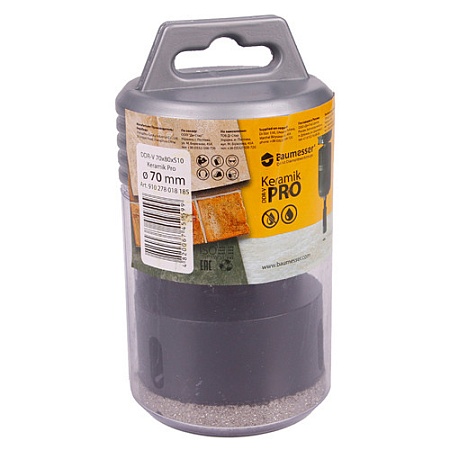 Сверло DISTAR DDR-V D70 S10 Keramik Pro – анонс, характеристики, 