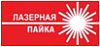 Алмазная чашка STRONG СТД-164 бетон D125 – купить в , подробное изображение 
