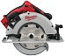 Акции и распродажа пила milwaukee m18 blcs66-0