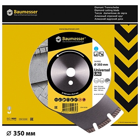 Акции и распродажи - алмазный диск baumesser universal d350 1a1rss/c1-h в магазине tool-24