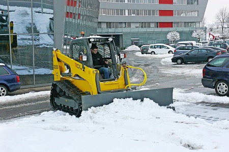 Акции и скидки в магазине погрузчик wacker neuson 1101c гусеничный с бортовым поворотом