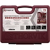 Набор инструмента Thorvik UTS0072 1/4&quot;,1/2&quot;DR : 9&nbsp;180 &#8381; 