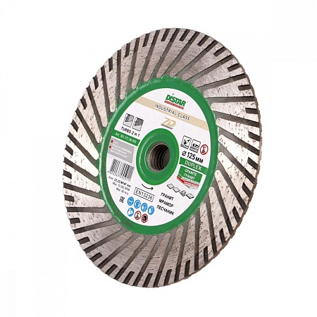 Акции и распродажи - алмазный диск distar 1a1r turbo duplex d125 в магазине tool-24