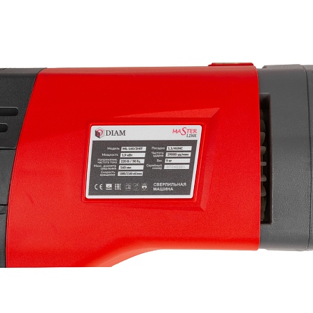 Сверлильный станок DIAM ML-160/2НIT новое в магазине tool-24.ru