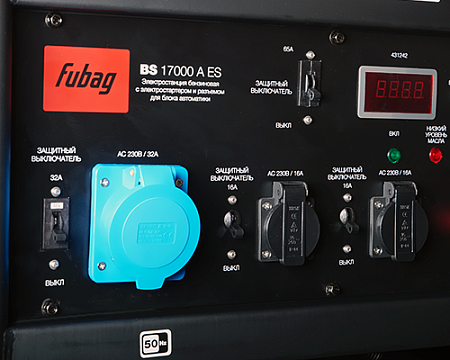 Поиск бензогенератор fubag bs 17000 a es по фото в tool-24.ru