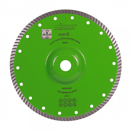 Акции и распродажи - алмазный диск distar d230 1a1r turbo elite active в магазине tool-24