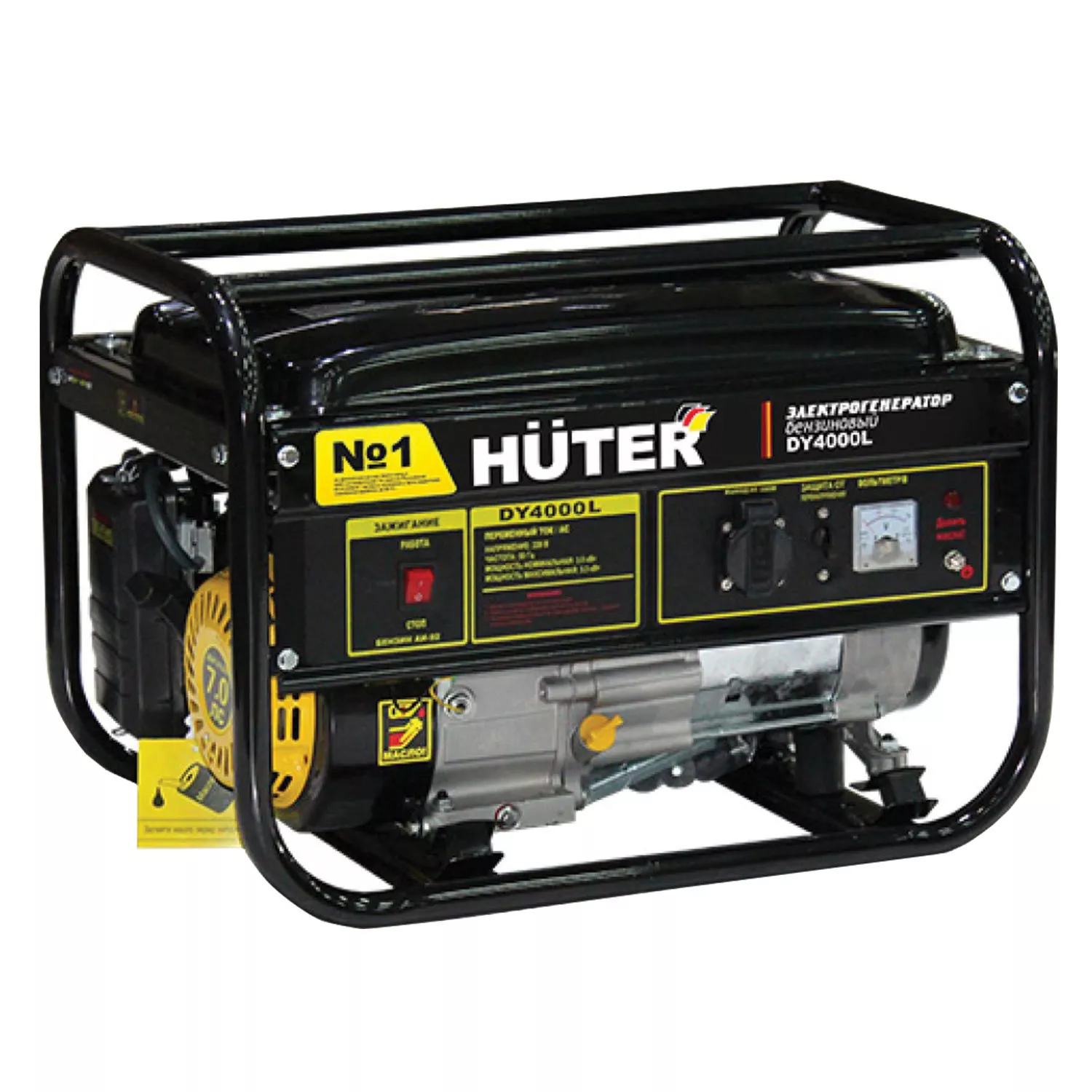 Генератор электрический мощность 5. Huter dy4000l. Электрогенератор dy4000l Huter. Генератор Huter dy4000l. Электростанция Huter dy4000l.