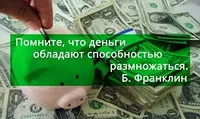 Анонс выхода об франшиза - интернет магазин строительного электроинструмента и техники. инвестировать деньги в личный бизнес или готовый проект?