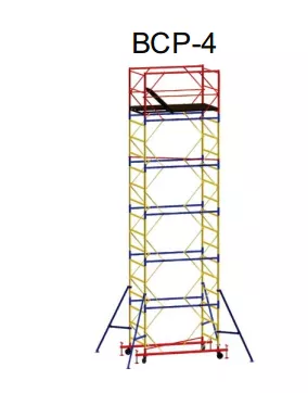 Вышка - Тура ВСР-4 (1.2 м х 2.0 м). Высота 12.5 м (9 секций)